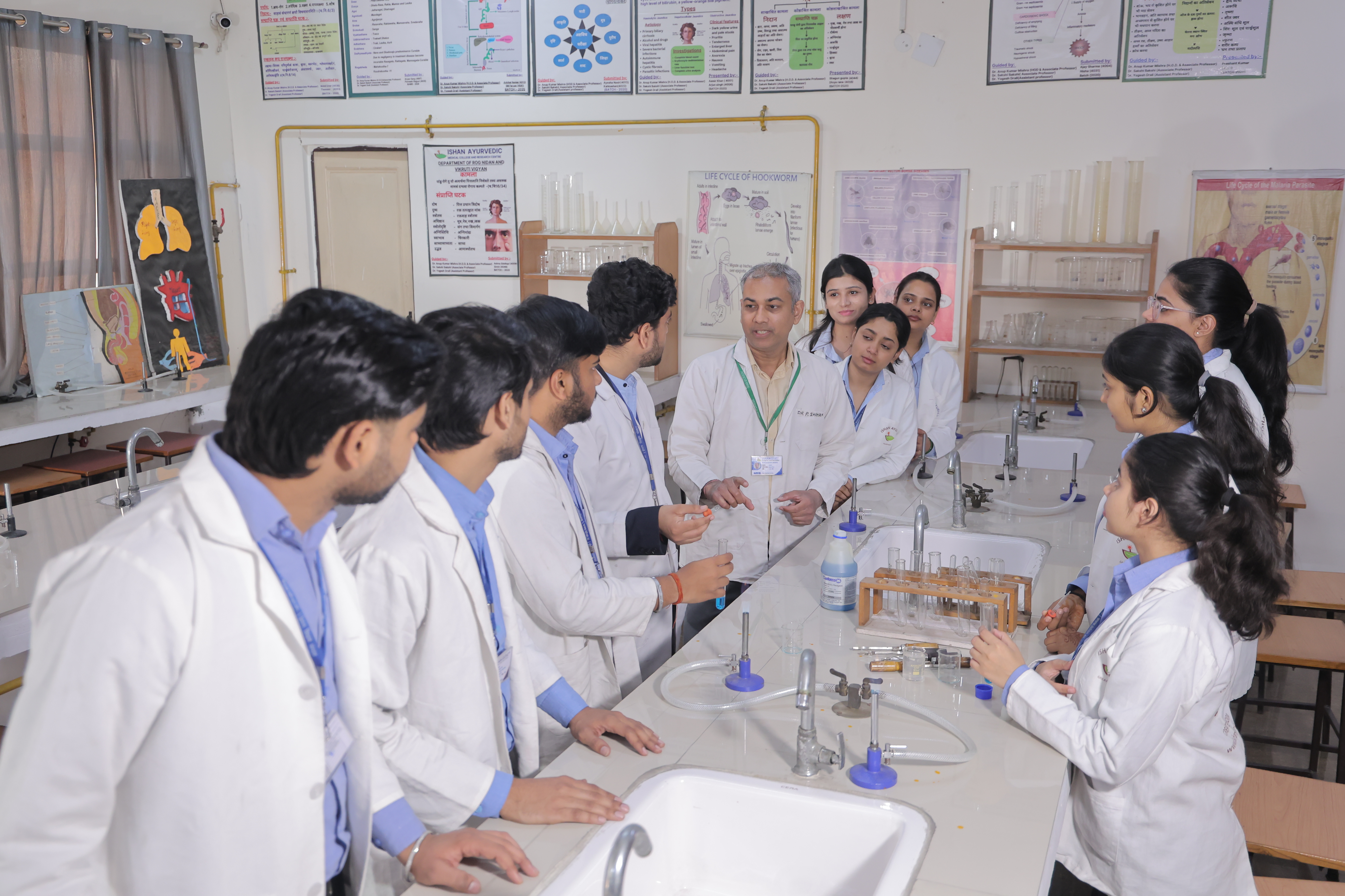 Department of Rog Nidan Evam Vikruti Vigyan